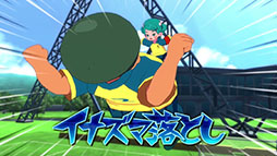 画像ギャラリー No.011のサムネイル画像 / 「イナズマイレブン 英雄たちのヴィクトリーロード」,ファイナルトレイラーや検索システム「Inagle」の開設など最新情報が一挙公開に