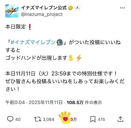 ���������꡼ No.006�Υ���ͥ������ / �֥��ʥ��ޥ���֥� ��ͺ�����Υ������ȥ꡼�����ɡס��ǥ�å������ǥ����������Ը�������ԥץ쥤��������������