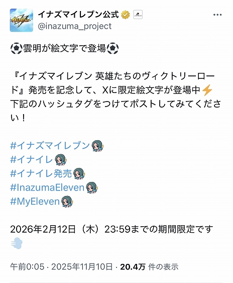 ���������꡼ No.007�Υ���ͥ������ / �֥��ʥ��ޥ���֥� ��ͺ�����Υ������ȥ꡼�����ɡס��ǥ�å������ǥ����������Ը�������ԥץ쥤��������������