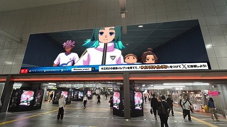 ���������꡼ No.010�Υ���ͥ������ / �֥��ʥ��ޥ���֥� ��ͺ�����Υ������ȥ꡼�����ɡס��ǥ�å������ǥ����������Ը�������ԥץ쥤��������������