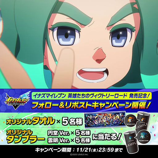 ���������꡼ No.006�Υ���ͥ������ / �֥��ʥ��ޥ���֥� ��ͺ�����Υ������ȥ꡼�����ɡס�����ȯ�䡣���ȱ������͸��Ȥ��ơ����奤�ʥ��줫��25ǯ�������Ȥ���ʪ���ڤ����