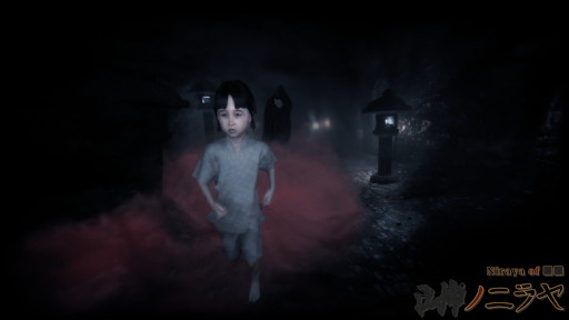 画像ギャラリー No.003のサムネイル画像 / 鎌倉仏教を題材とした和風ホラーADV「■■ノニラヤ」,Steamでリリース。異界に取り残された子ども「優丹」を家まで導こう
