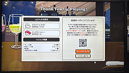 ���������꡼ No.015�Υ���ͥ������ / ���襤��������ʤ����餻���Ҥ�Ȥ����ƨ���1����ܻؤ��������������Wabisabi : Sushi Derby�׻�ͷ��ݡ��ȡ�TGS2025��