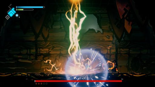 画像ギャラリー No.002のサムネイル画像 / 光を失っていく世界を舞台にした「Solateria」，Steamで3月12日に発売。2月24日からのSteam Nextフェスでも無料デモ版を配信