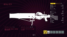 画像ギャラリー No.013のサムネイル画像 / ローグライトボスラッシュFPS「UNYIELDER」,PC向けに販売開始。ボスを自分で創り出す“ボスクラフティング”の存在も明らかに