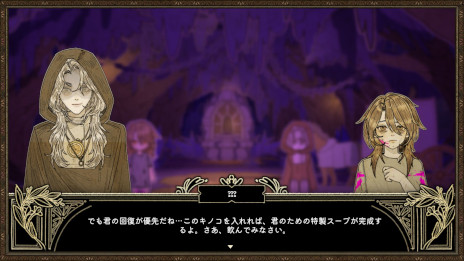 ���������꡼ No.003�Υ���ͥ������ / �֥�򻦤��פȤ����Ǵ��θ��դ����ˡ��վ��򻦤����ȿͤ�õ���������ɥ٥���㡼����KILLA�ס�TGS 2025�Ǹ���ȡ��ȥХå��ȥ����������