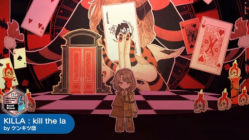 画像ギャラリー No.015のサムネイル画像 / ［インタビュー］4人でゲームを作って食べていくのが夢。日本のサブカルで育った韓国オタク4人組が，好きなものを詰め込んで作る残酷な人形劇×推理ADV「KILLA」