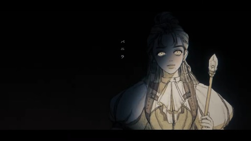 画像ギャラリー No.020のサムネイル画像 / ［インタビュー］4人でゲームを作って食べていくのが夢。日本のサブカルで育った韓国オタク4人組が，好きなものを詰め込んで作る残酷な人形劇×推理ADV「KILLA」