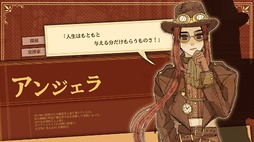 画像ギャラリー No.032のサムネイル画像 / ［インタビュー］4人でゲームを作って食べていくのが夢。日本のサブカルで育った韓国オタク4人組が，好きなものを詰め込んで作る残酷な人形劇×推理ADV「KILLA」