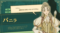 画像ギャラリー No.036のサムネイル画像 / ［インタビュー］4人でゲームを作って食べていくのが夢。日本のサブカルで育った韓国オタク4人組が，好きなものを詰め込んで作る残酷な人形劇×推理ADV「KILLA」