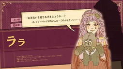 画像ギャラリー No.038のサムネイル画像 / ［インタビュー］4人でゲームを作って食べていくのが夢。日本のサブカルで育った韓国オタク4人組が，好きなものを詰め込んで作る残酷な人形劇×推理ADV「KILLA」