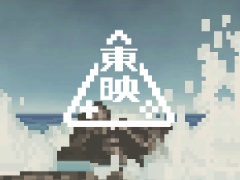 東映ゲームズ，初のパブリッシングタイトルとして完全新規のオリジナル作品「KILLA」「HINO」「DEBUG NEPHEMEE」を発表。魅力的なものがたりをゲームで届けていく