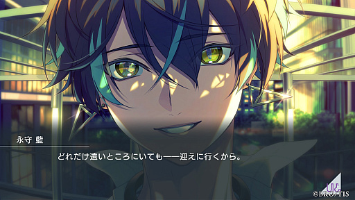 画像ギャラリー No.023のサムネイル画像 / ［プレイレポ］仮想空間で始まる過酷なゲーム。何を信じるかが運命を変える，心惑わすADV「UN:LOGICAL（アンロジカル）」