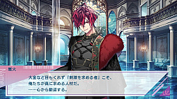 UN:LOGICAL（アンロジカル）