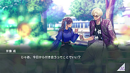 UN:LOGICAL（アンロジカル）