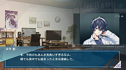 UN:LOGICAL（アンロジカル）