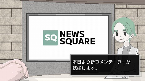 ꡼ No.020Υͥ / ƻΥ٥륲֥ơסCBTSteamǳϡѥΥޤȥܥȥ꡼γڶʤϿǿ