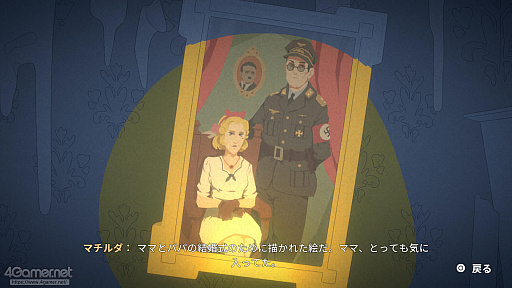 ���������꡼ No.021�Υ���ͥ������ / �Υ�ӥ塼��1�ĤΥ��ѡ��ȤΡ����ĤƤν��ͤ�ʪ��������������ʿ������̤���������Ȥ餹�Ȥ��줾����ǥ����ɤʰ���The Berlin Apartment��