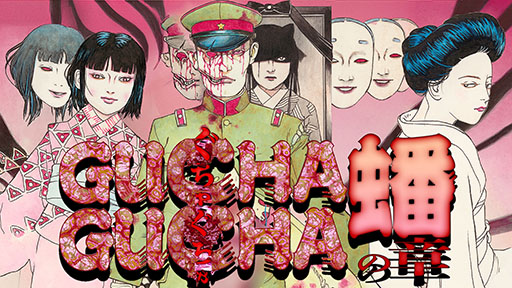 画像ギャラリー No.006のサムネイル画像 / 「講談社パブリッシャーセール」Steamで本日スタート。パズルADV「違う星のぼくら」は過去最大となる35％オフに