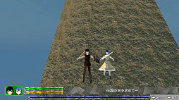 アインズソード3