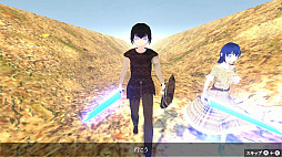 アインズソード3