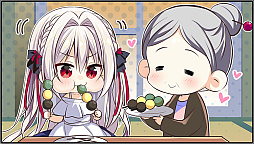 流る星 -a wish star-