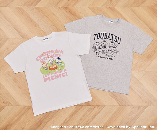 画像ギャラリー No.019のサムネイル画像 / 「ちいかわぽけっと」初の公式グッズを2026年1月16日に発売。ポップアップストアも全国5か所で開催決定