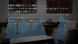 画像ギャラリー No.006のサムネイル画像 / 地下研究所を舞台にしたSFミステリーノベル「神無迷路」，Nintendo Switch版を発売。8月29日まで20％オフ