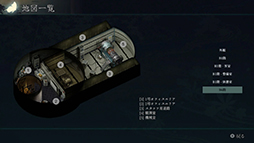 画像ギャラリー No.007のサムネイル画像 / 地下研究所を舞台にしたSFミステリーノベル「神無迷路」，Nintendo Switch版を発売。8月29日まで20％オフ