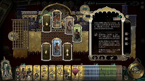 ꡼ No.008Υͥ / ֥륿Υ25Ϥθ̥ȡ꡼ɲä롤緿åץǡȤ»ܡԤ20󥪥դǹǤ륻Ⳬ