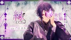 ꡼ No.010Υͥ / ֥ԥ Catharsisסάоݥ饯ȼ͸δطָPV