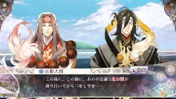 画像ギャラリー No.004のサムネイル画像 / ［プレイレポ］「オランピアソワレ Catharsis」，前作「オラソワ」のその後を描く，【白】の少女と“魂の半身”の物語