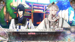 画像ギャラリー No.010のサムネイル画像 / ［プレイレポ］「オランピアソワレ Catharsis」，前作「オラソワ」のその後を描く，【白】の少女と“魂の半身”の物語