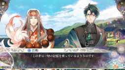 画像ギャラリー No.020のサムネイル画像 / ［プレイレポ］「オランピアソワレ Catharsis」，前作「オラソワ」のその後を描く，【白】の少女と“魂の半身”の物語