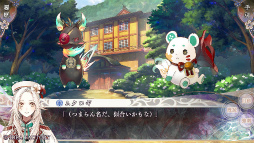 画像ギャラリー No.021のサムネイル画像 / ［プレイレポ］「オランピアソワレ Catharsis」，前作「オラソワ」のその後を描く，【白】の少女と“魂の半身”の物語