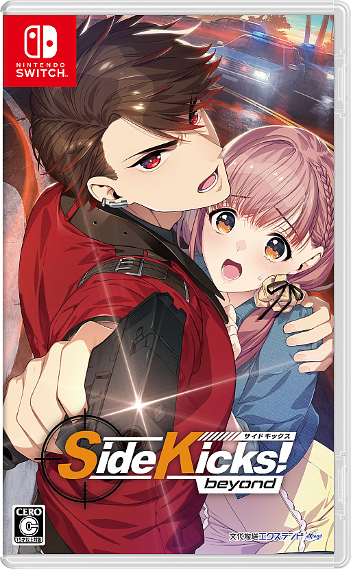 画像ギャラリー No.018のサムネイル画像 / 今年もありがとう! たくさんのときめきをくれた作品に感謝を込めて――4Gamerプレゼンツ「乙女ゲームセレクション2025」