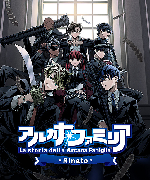 画像ギャラリー No.021のサムネイル画像 / 今年もありがとう! たくさんのときめきをくれた作品に感謝を込めて――4Gamerプレゼンツ「乙女ゲームセレクション2025」