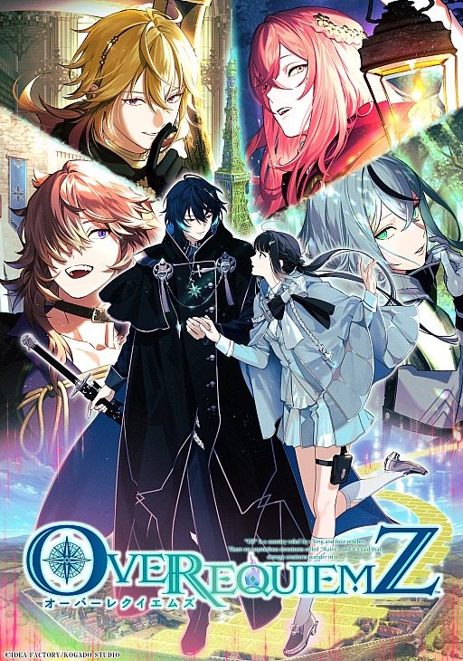 画像ギャラリー No.024のサムネイル画像 / 今年もありがとう! たくさんのときめきをくれた作品に感謝を込めて――4Gamerプレゼンツ「乙女ゲームセレクション2025」