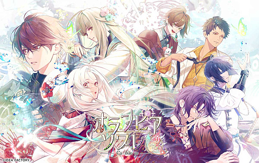 画像ギャラリー No.031のサムネイル画像 / 今年もありがとう! たくさんのときめきをくれた作品に感謝を込めて――4Gamerプレゼンツ「乙女ゲームセレクション2025」