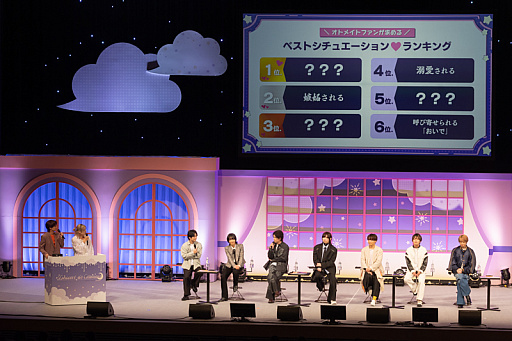 画像ギャラリー No.019のサムネイル画像 / “独占欲を向けられる”がファン投票1位に！　昼夜6作品のオリジナル朗読劇が甘く紡いだ「オトファン2026」レポート