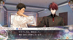 オランピアソワレ Catharsis