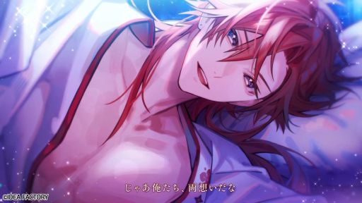 画像ギャラリー No.001のサムネイル画像 / キャラクターたちの人生のすべてを描く「マツリカの炯-kEi- 天命華燭伝」,プロモーションムービーを公開