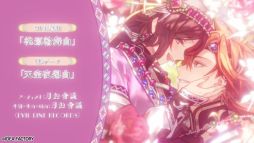 画像ギャラリー No.006のサムネイル画像 / キャラクターたちの人生のすべてを描く「マツリカの炯-kEi- 天命華燭伝」,プロモーションムービーを公開