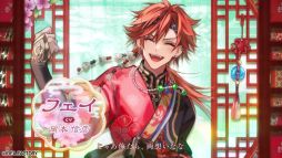 画像ギャラリー No.011のサムネイル画像 / キャラクターたちの人生のすべてを描く「マツリカの炯-kEi- 天命華燭伝」,プロモーションムービーを公開