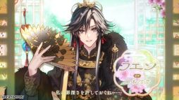 画像ギャラリー No.012のサムネイル画像 / キャラクターたちの人生のすべてを描く「マツリカの炯-kEi- 天命華燭伝」,プロモーションムービーを公開