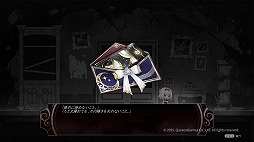 画像ギャラリー No.010のサムネイル画像 / 音符を叩いて歌姫の舞台を成功させよう。ランアクション型リズムゲーム「Nientum - Op.ZERO」，早期アクセスをSteamで開始