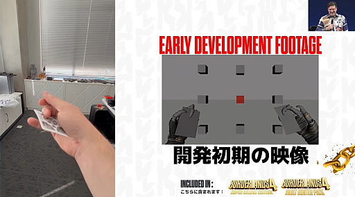 画像ギャラリー No.005のサムネイル画像 / 「ボーダーランズ4」，新たなボルトハンター「C4SH」を発表。2026年初期の配信を予定［TGS2025］