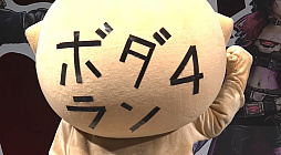 画像ギャラリー No.014のサムネイル画像 / 「ボーダーランズ4」，新たなボルトハンター「C4SH」を発表。2026年初期の配信を予定［TGS2025］