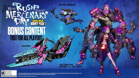 画像ギャラリー No.012のサムネイル画像 / 「ボーダーランズ4」追加コンテンツ「お尋ね者パック1：ラッシュの傭兵記念日物語」の無料配信を開始。24個のカスタマイズアイテムが登場