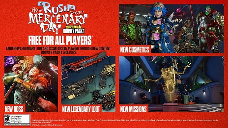 画像ギャラリー No.013のサムネイル画像 / 「ボーダーランズ4」追加コンテンツ「お尋ね者パック1：ラッシュの傭兵記念日物語」の無料配信を開始。24個のカスタマイズアイテムが登場